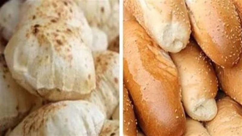  الخبز السياحي وخبز