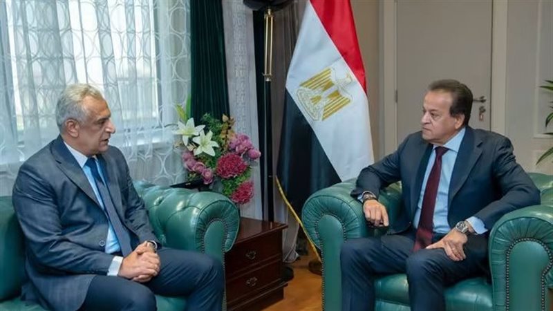 وزير الصحة والإنتاج