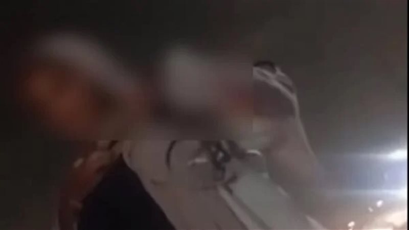 المتهمة 