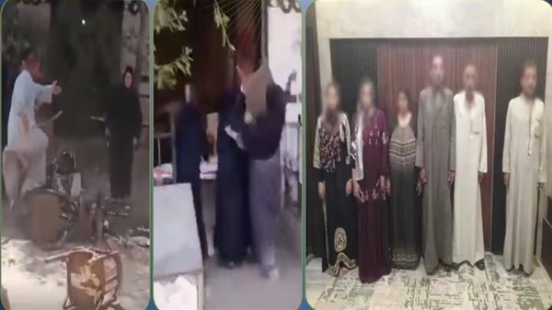 المتهمين