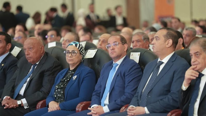 وزير المالية 