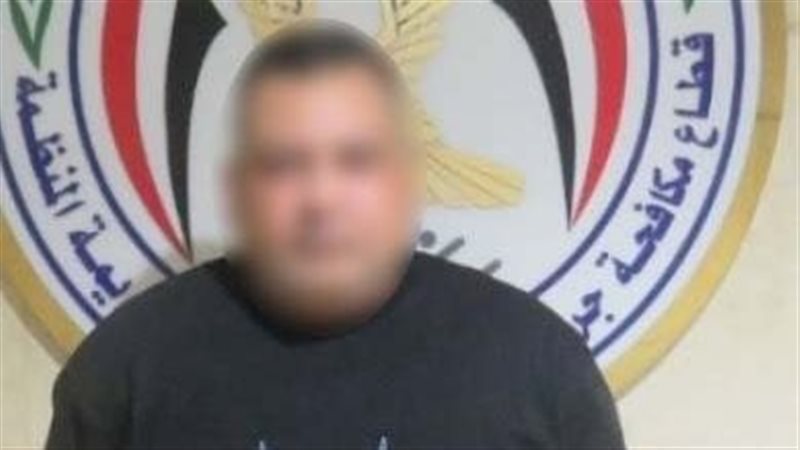 المتهم