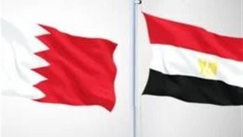 مصر والبحرين
