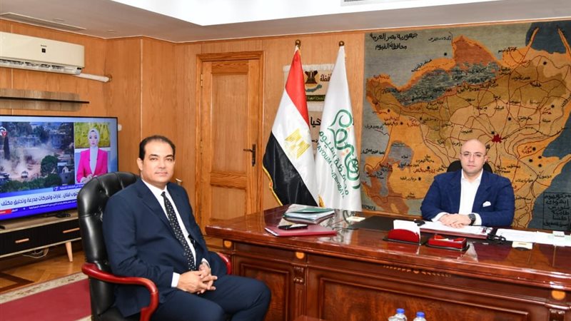 صورة من الاجتماع