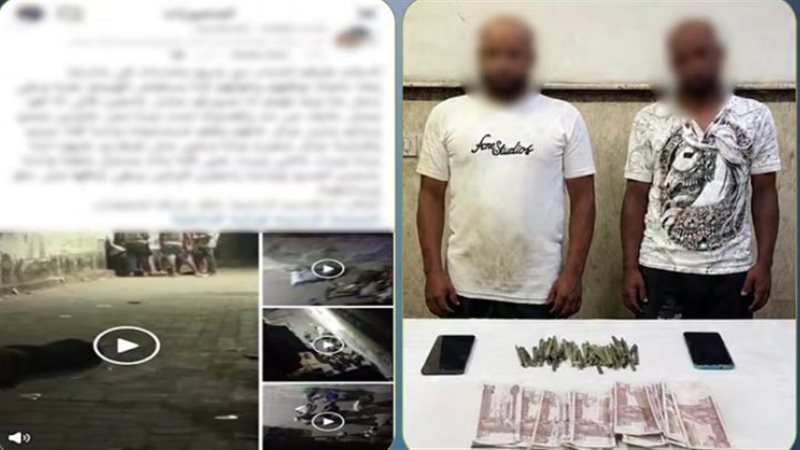المتهمين والواقعة