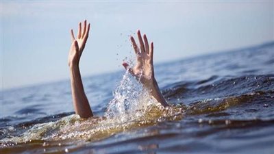مصرع طالب غرقًا في نهر النيل أثناء الاستحمام هربًا من الحر بالمنيا