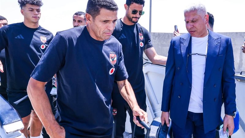 بعثة الاهلي