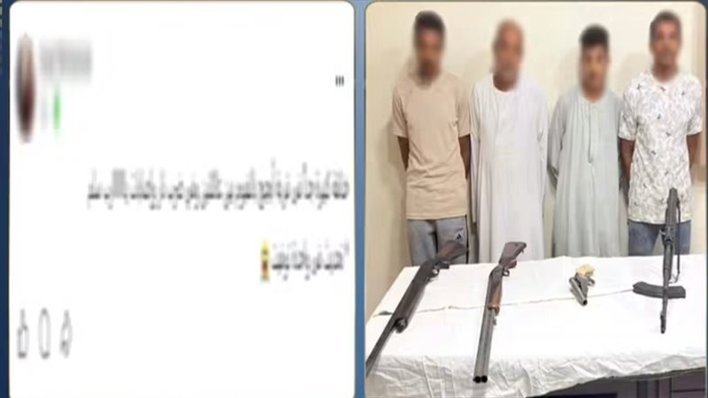 المتهمين 