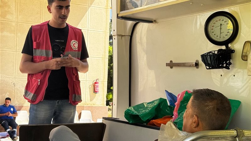 الهلال الاحمر المصري