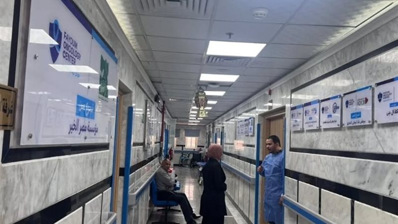 صورة من المركز الطبي