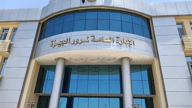 أرشيفية 