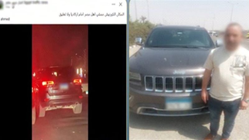 المتهم والواقعة