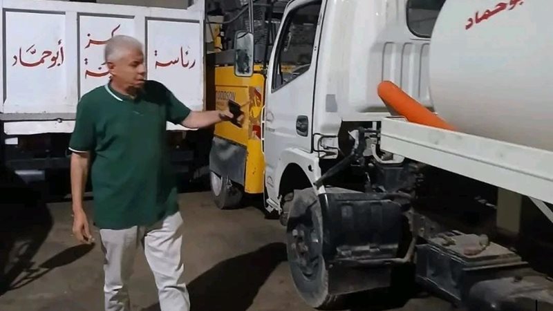 رئيس مركز ومدينة