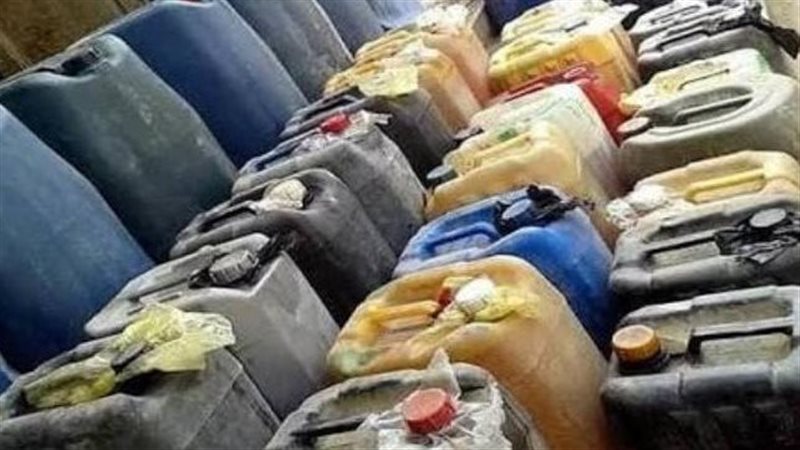 ضبط سولار 