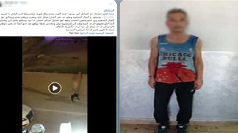المتهم والواقعة