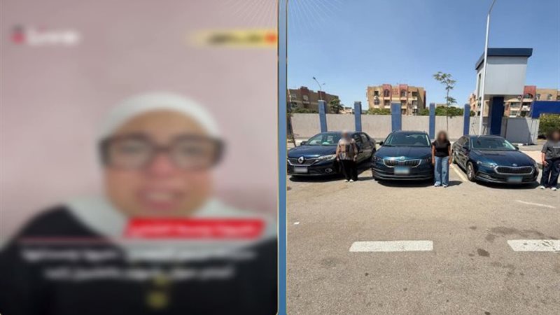 المتهمين