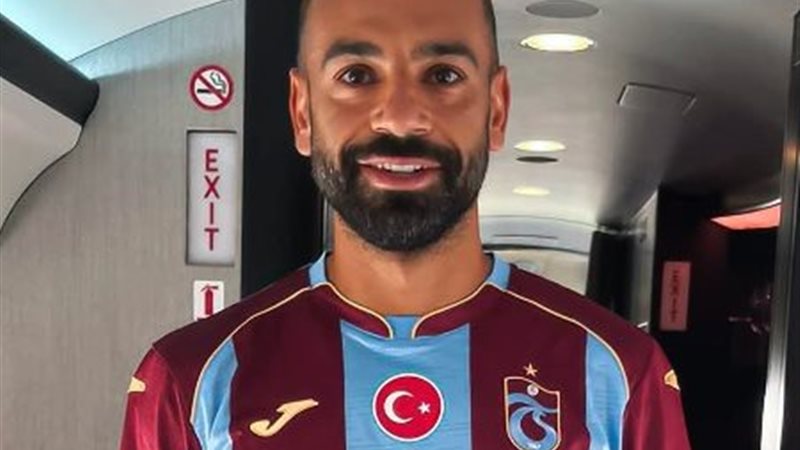 النجم المصري محمد