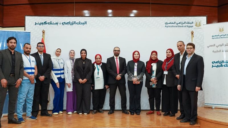 إطلاق مبادرة صحتك