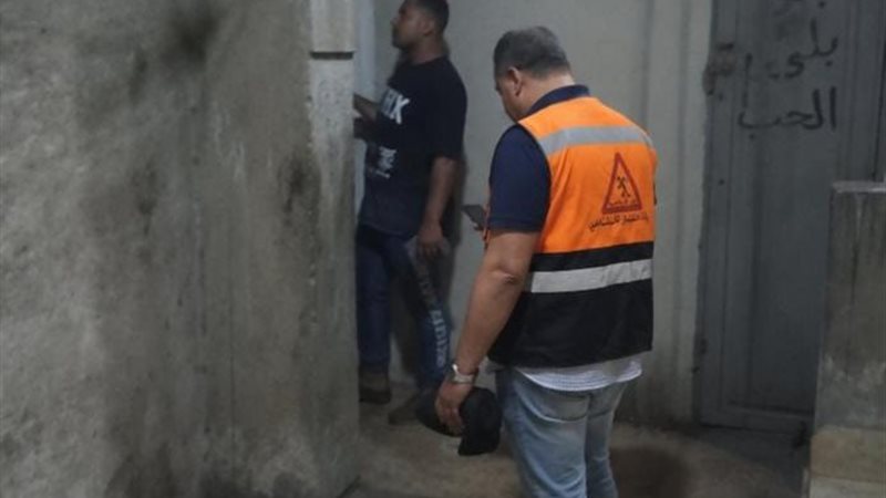 وزارة التضامن الاجتماعي