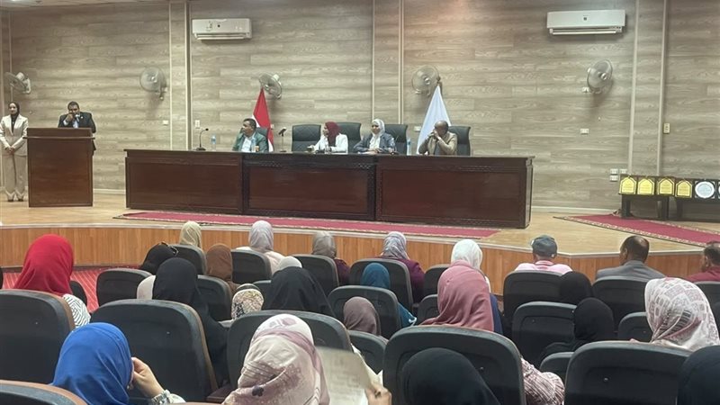 وزارة التضامن الاجتماعي
