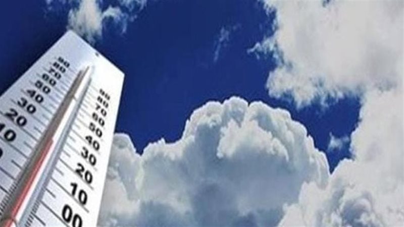 الطقس 