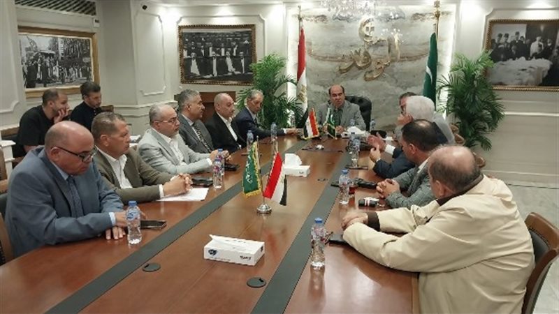 حزب الوفد 