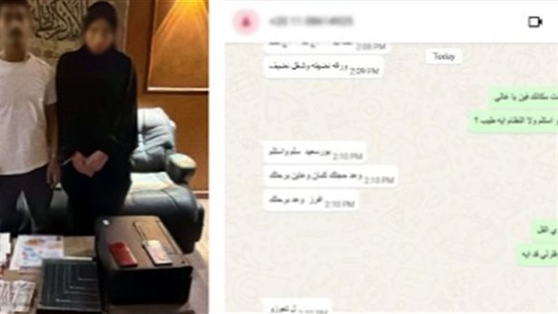 المتهمين 