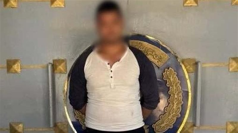المتهم