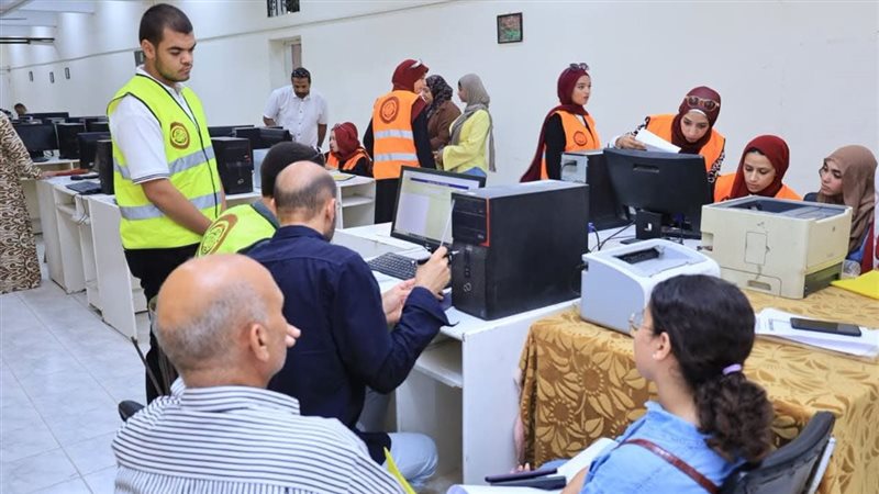تنسيق طلاب المرحلة