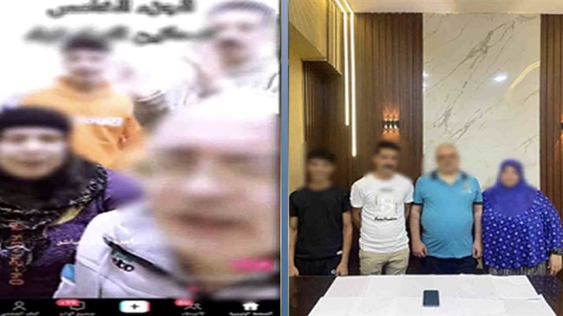 المتهمين 