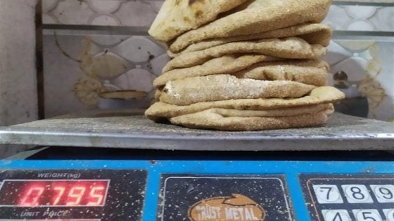 حملات تموينية