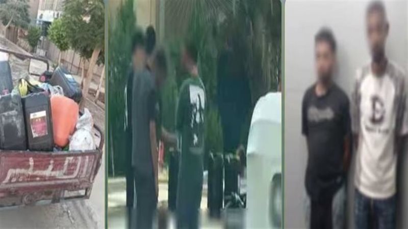 المتهمين 