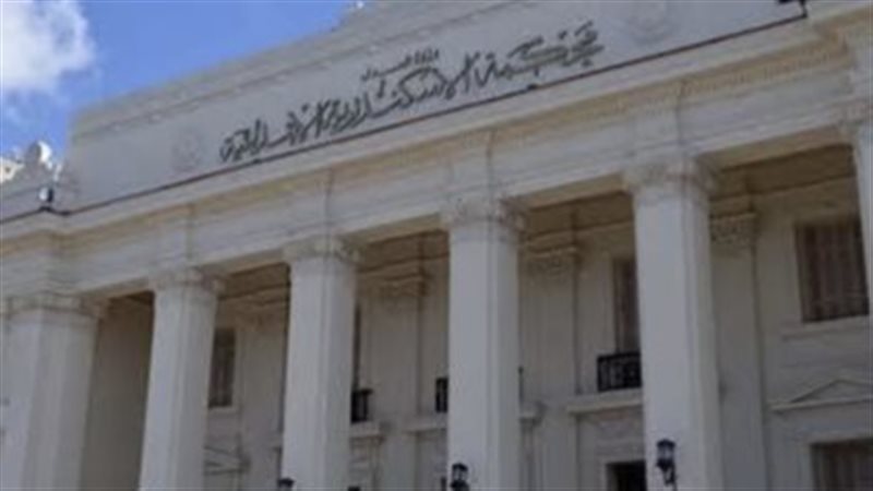 الاسكندريه 