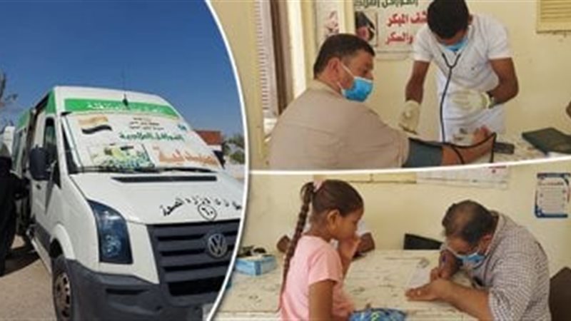 قافله طبية بالمنيا