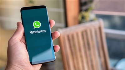 5 إعدادات في واتساب تحمي بياناتك من الاختراق والاحتيال الإلكتروني