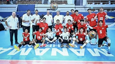 منتخب مصر للناشئين يضرب الكويت بثلاثية نظيفة في البطولة العربية للكرة الطائرة