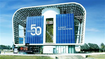 بحلول مبتكرة.. البنك التجاري الدولي CIB يطلق برامج تمويلية لتطوير المشروعات