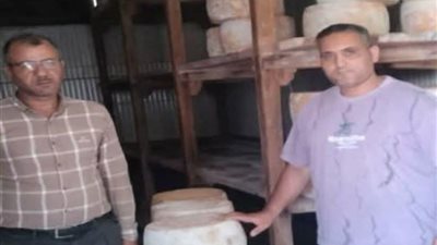 ضبط 360 كيلو جبن رومي مجهول المصدر وغلق محلي بقالة تموينية بدمنهور