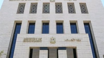 الأوقاف تعلن مواعيد توقيع عقود أئمة دفعة 2024.. 3 أيام لتسلم العمل وبدء المهام من 17 أغسطس