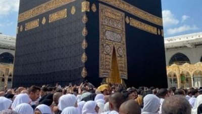 حج القرعة 2027 يبدأ اليوم.. 3 طرق للتقديم وهذه الشروط والأوراق المطلوبة