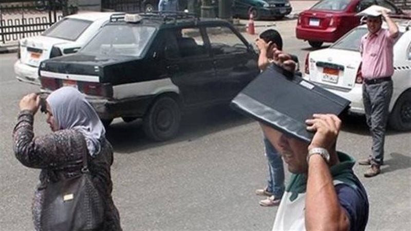 الطقس اليوم