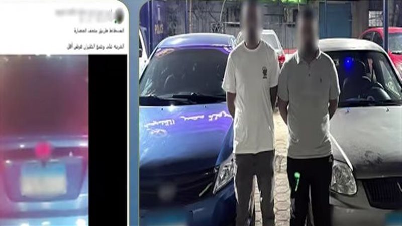 المتهمين 