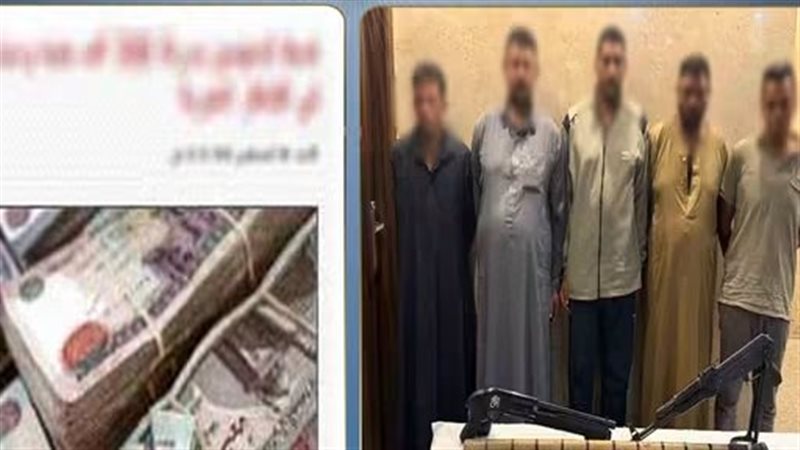 المتهمين 