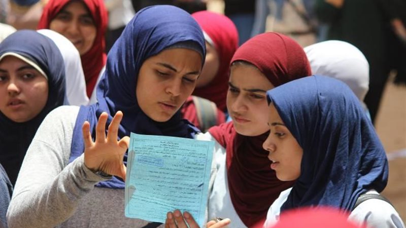 طلاب الثانوية العامة