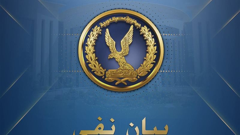 أرشيفية 