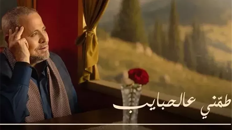 جورج وسوف 