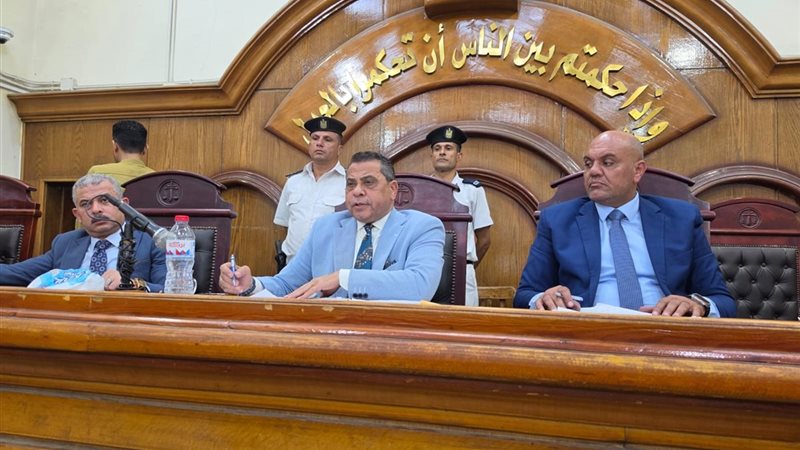 محكمة جنايات الزقازيق