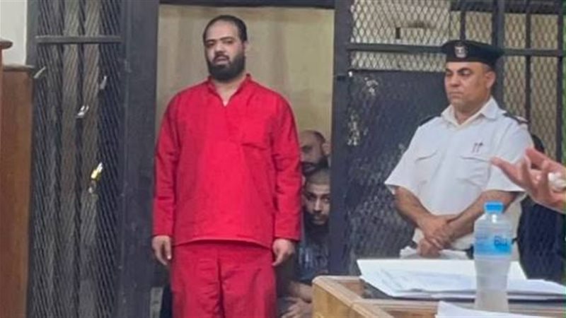 المتهم