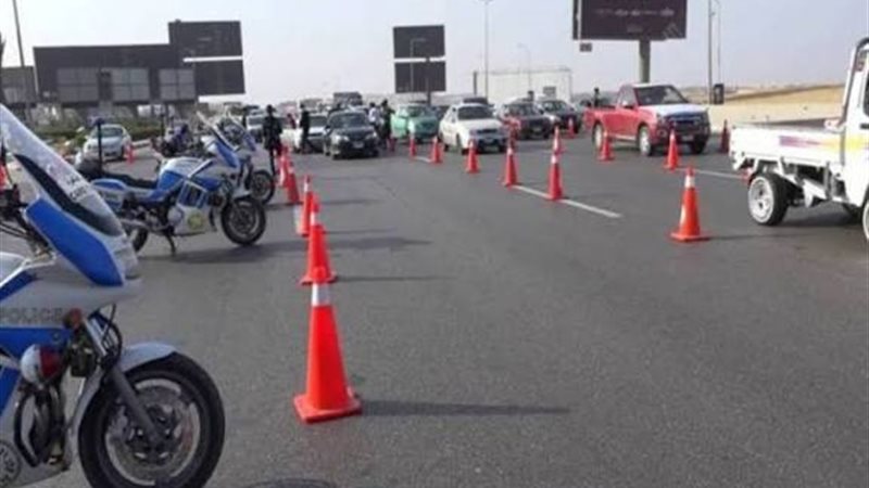 أرشيفية 