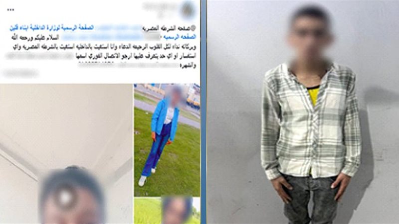 المتهم والواقعة
